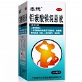 泰德 铝碳酸镁混悬液 200ml：20g*100ml