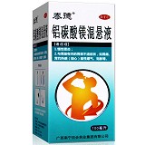 泰德 铝碳酸镁混悬液 200ml：20g*100ml