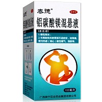 泰德 铝碳酸镁混悬液 200ml：20g*100ml