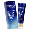 福元 尿素维E乳膏 15%*50g
