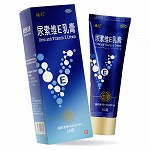 福元 尿素维E乳膏 15%*50g