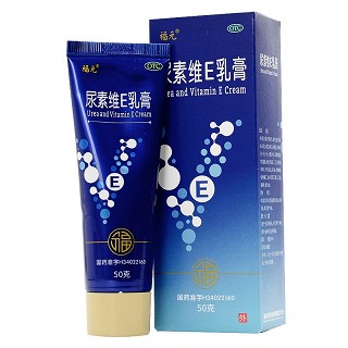 福元 尿素维E乳膏 15%*50g