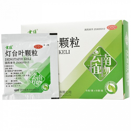 云植 灯台叶颗粒 10g*6袋