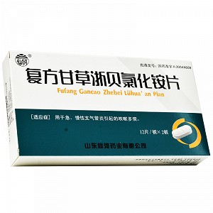 仙河 复方甘草浙贝氯化铵片 0.6g*12片*2板（OTC）