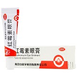 白敬宇 红霉素眼膏 0.5%*2g