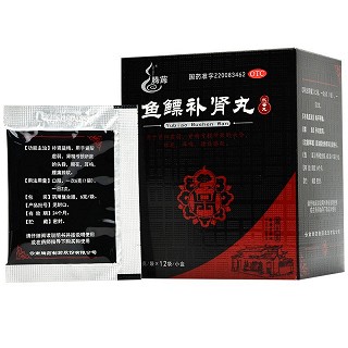 腾药 鱼鳔补肾丸 6g*12袋*3小盒