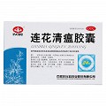连花 连花清瘟胶囊 0.35g*24粒