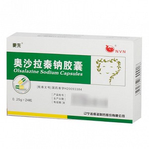 更先 奥沙拉秦钠胶囊 0.25g*24粒