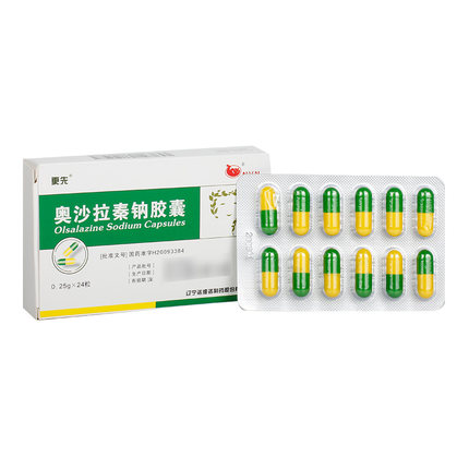 更先 奥沙拉秦钠胶囊 0.25g*24粒