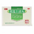 唐王  黄连上清丸  6g*10袋