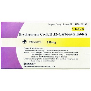 达发新 环酯红霉素片 250mg*5片