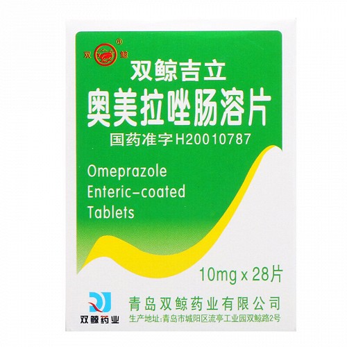 双鲸吉立 奥美拉唑肠溶片 10mg*28片