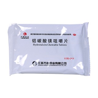 双贝 铝碳酸镁咀嚼片 0.5g*24片