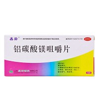 鑫齐 铝碳酸镁咀嚼片 0.5g*16片