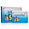 精卫鸟 复方苯巴比妥溴化钠片 12片*2板