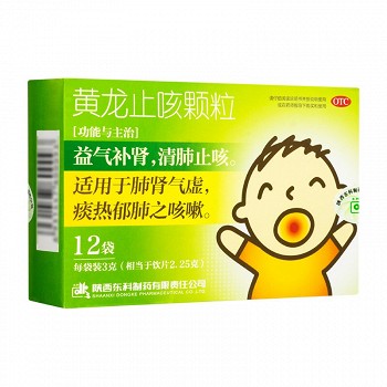 东科 黄龙止咳颗粒 3g*12袋