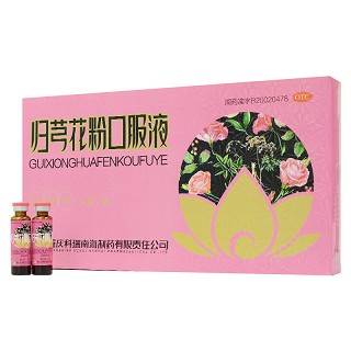 科瑞 归芎花粉口服液 10ml*9支