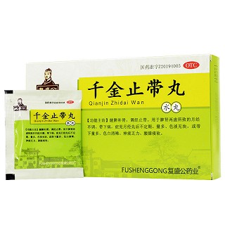 复盛公 千金止带丸 6g*12袋