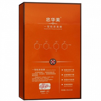 忠华美 一型胶原面膜28ml/片*5片/盒