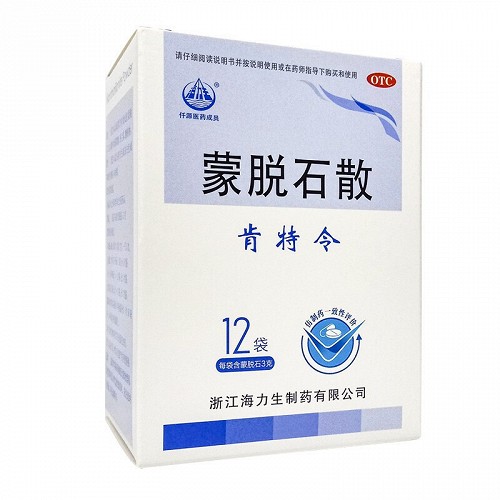 肯特令 蒙脱石散 3g*12袋