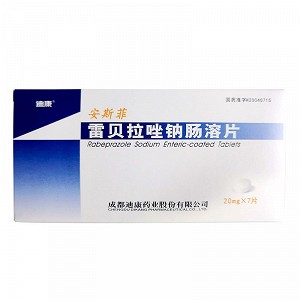 迪康 安斯菲 雷贝拉唑钠肠溶片 20mg*7片