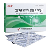 舒泰得 雷贝拉唑钠肠溶片 10mg*12片