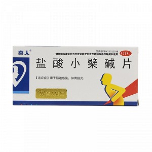 喜人  盐酸小檗碱片 0.1g*24片