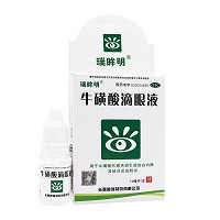 瑞眸明 牛磺酸滴眼液 10ml