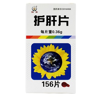 恒帝 护肝片 0.36g*156片