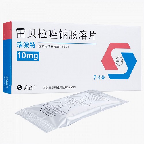 瑞波特h雷貝拉唑鈉腸溶片10mg7片對比