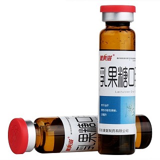 健美滋 乳果糖口服溶液10ml*10支