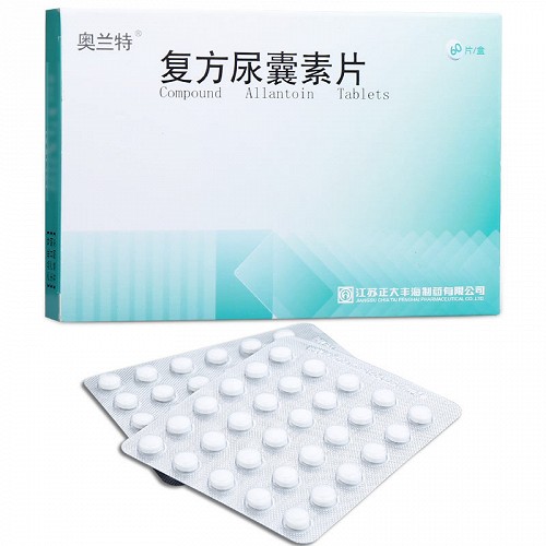 奥兰特 复方尿囊素片 55mg：45mg*30片*2板