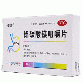 贵喜 铝碳酸镁咀嚼片 0.5g*36片