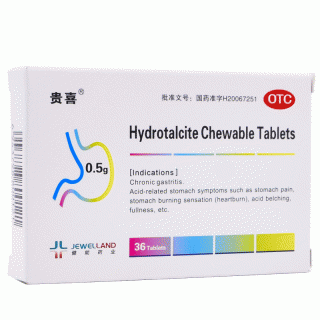 贵喜 铝碳酸镁咀嚼片 0.5g*36片