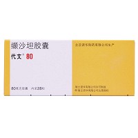 代文 缬沙坦胶囊 80mg*28粒