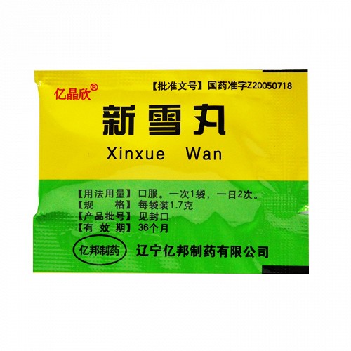 亿晶欣新雪丸17g6袋