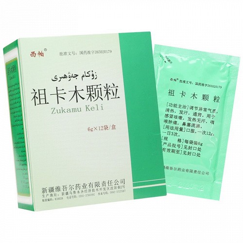 西帕祖卡木颗粒用药指导 6g 12袋 西帕 亮健好药网手机端