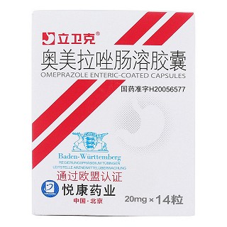 立卫克 奥美拉唑肠溶胶囊 20mg*14粒