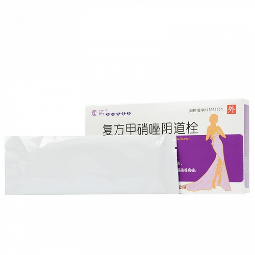 理洁复方甲硝唑阴道栓3g12粒