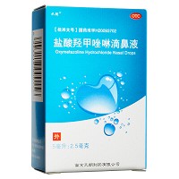 水朗 盐酸羟甲唑啉滴鼻液 0.05%（5ml：2.5mg）