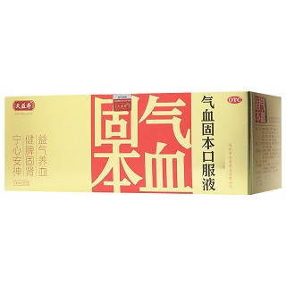 天益寿 气血固本口服液 10ml*30支