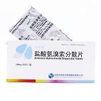 抒坦清 盐酸氨溴索分散片(OTC) 30mg*20片