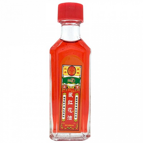 邦夫克 藏红花油 30ml