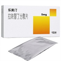 乐美汀 拉呋替丁分散片 5mg*12片