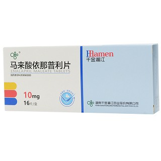 必唯 马来酸依那普利片 10mg*16片