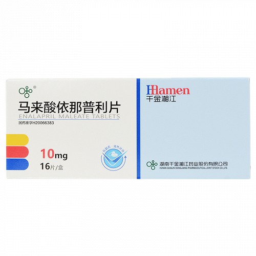 必唯 马来酸依那普利片 10mg*16片