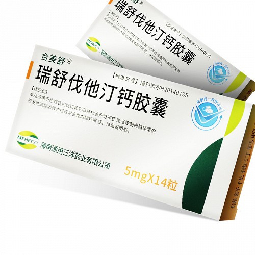 合美舒瑞舒伐他汀钙胶囊5mg14粒对比