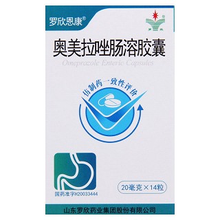 罗欣恩康  奥美拉唑肠溶胶囊 20mg*14粒