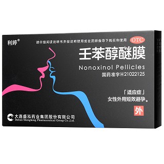 利婷 壬苯醇醚膜 50mg*1张*5袋