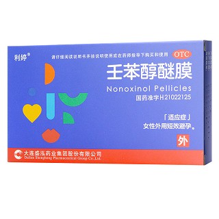 爱爱迷 壬苯醇醚膜 50mg*1张*3袋